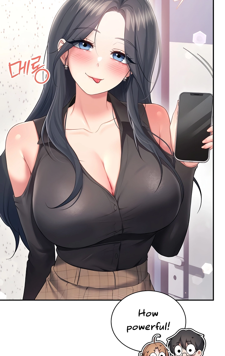 Read Synced for Pleasure chapter 97 image 77 on Lezhin