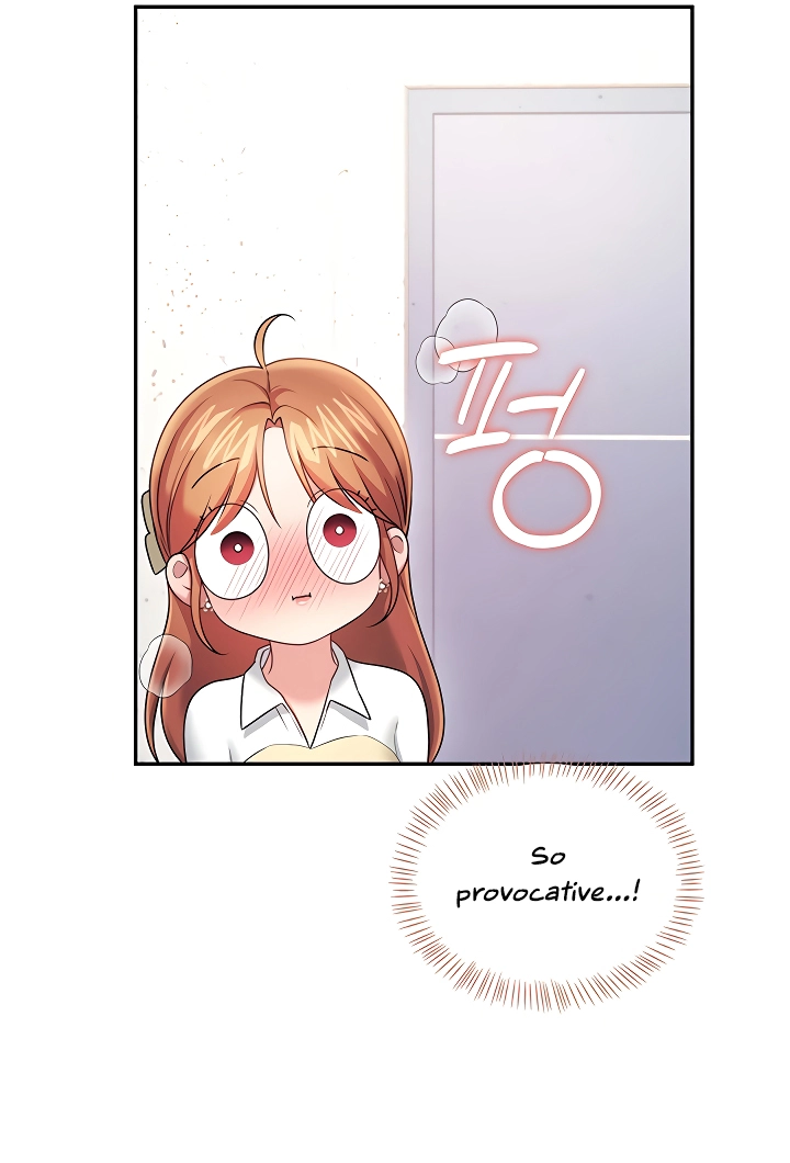Read Synced for Pleasure chapter 97 image 84 on Lezhin