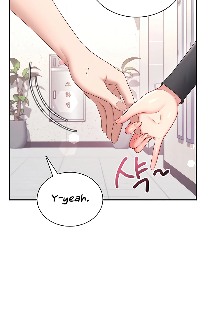 Read Synced for Pleasure chapter 97 image 86 on Lezhin