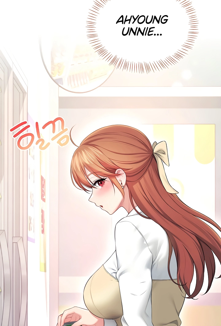 Read Synced for Pleasure chapter 97 image 90 on Lezhin