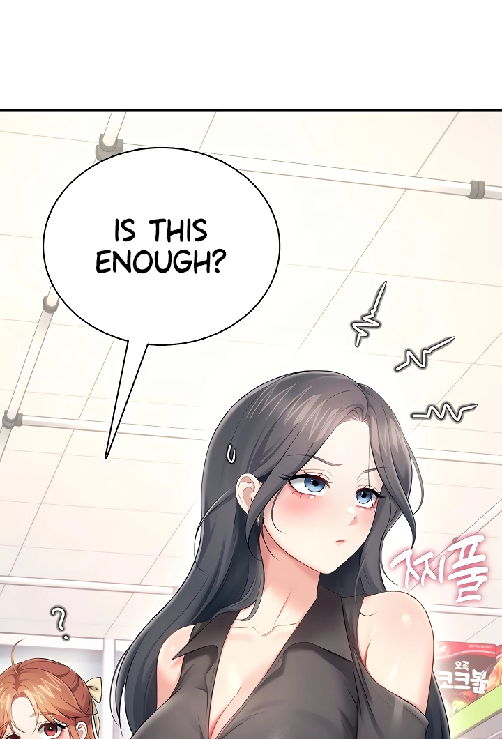 Read Synced for Pleasure chapter 97 image 92 on Lezhin