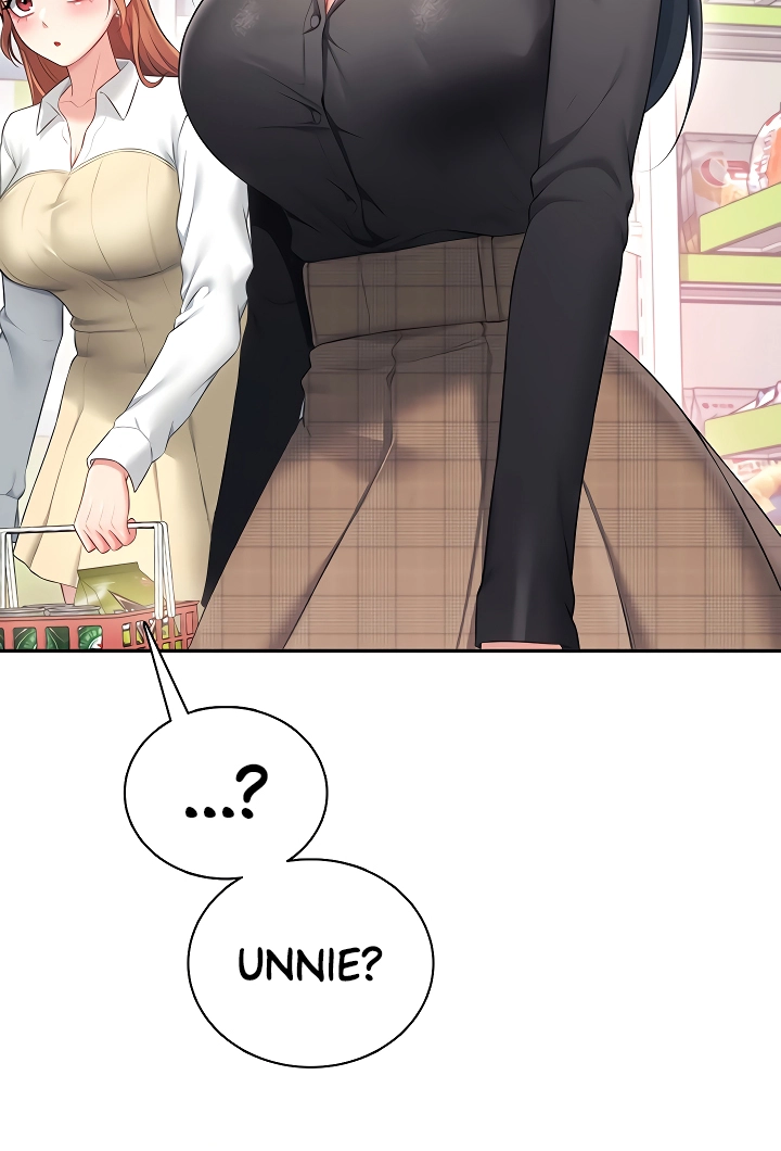 Read Synced for Pleasure chapter 97 image 93 on Lezhin