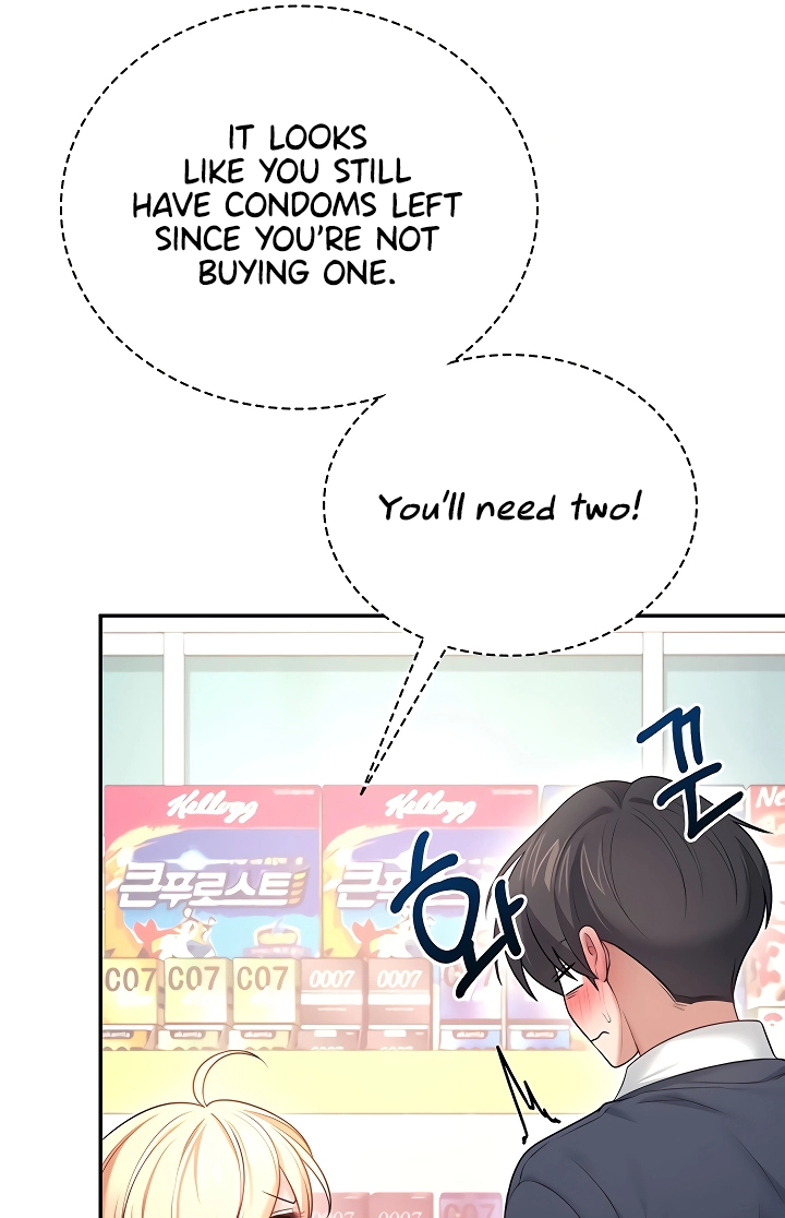 Read Synced for Pleasure chapter 97 image 98 on Lezhin