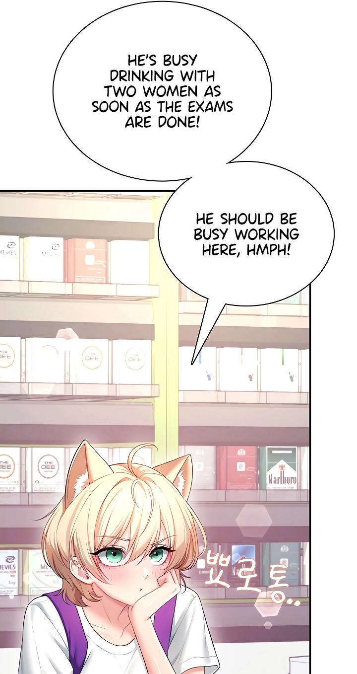 Read Synced for Pleasure chapter 98 image 10 on Lezhin
