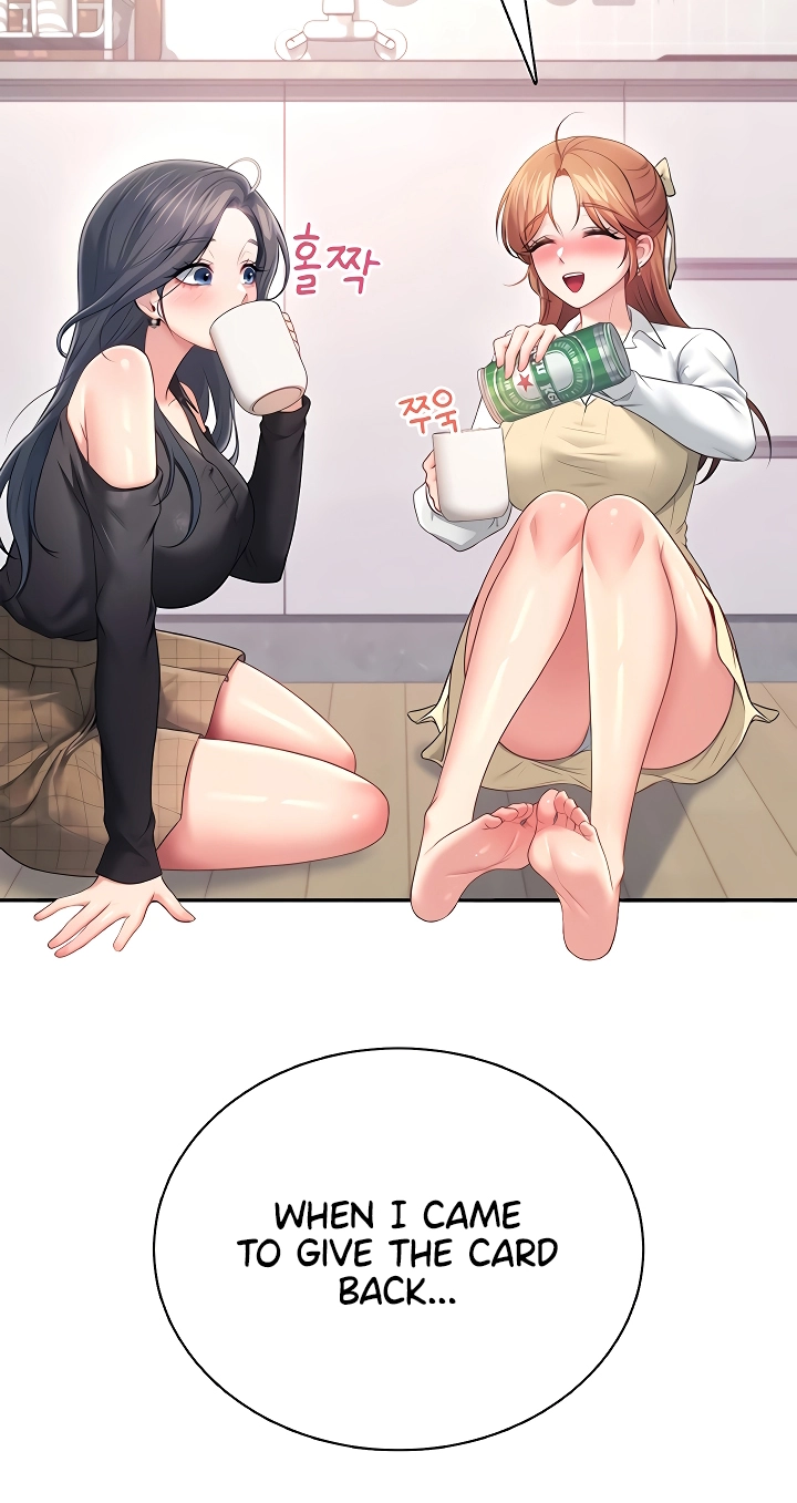 Read Synced for Pleasure chapter 98 image 17 on Lezhin