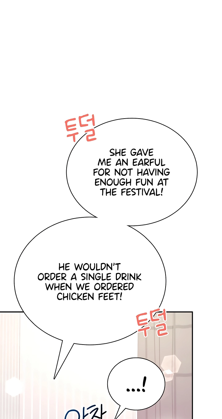 Read Synced for Pleasure chapter 98 image 18 on Lezhin