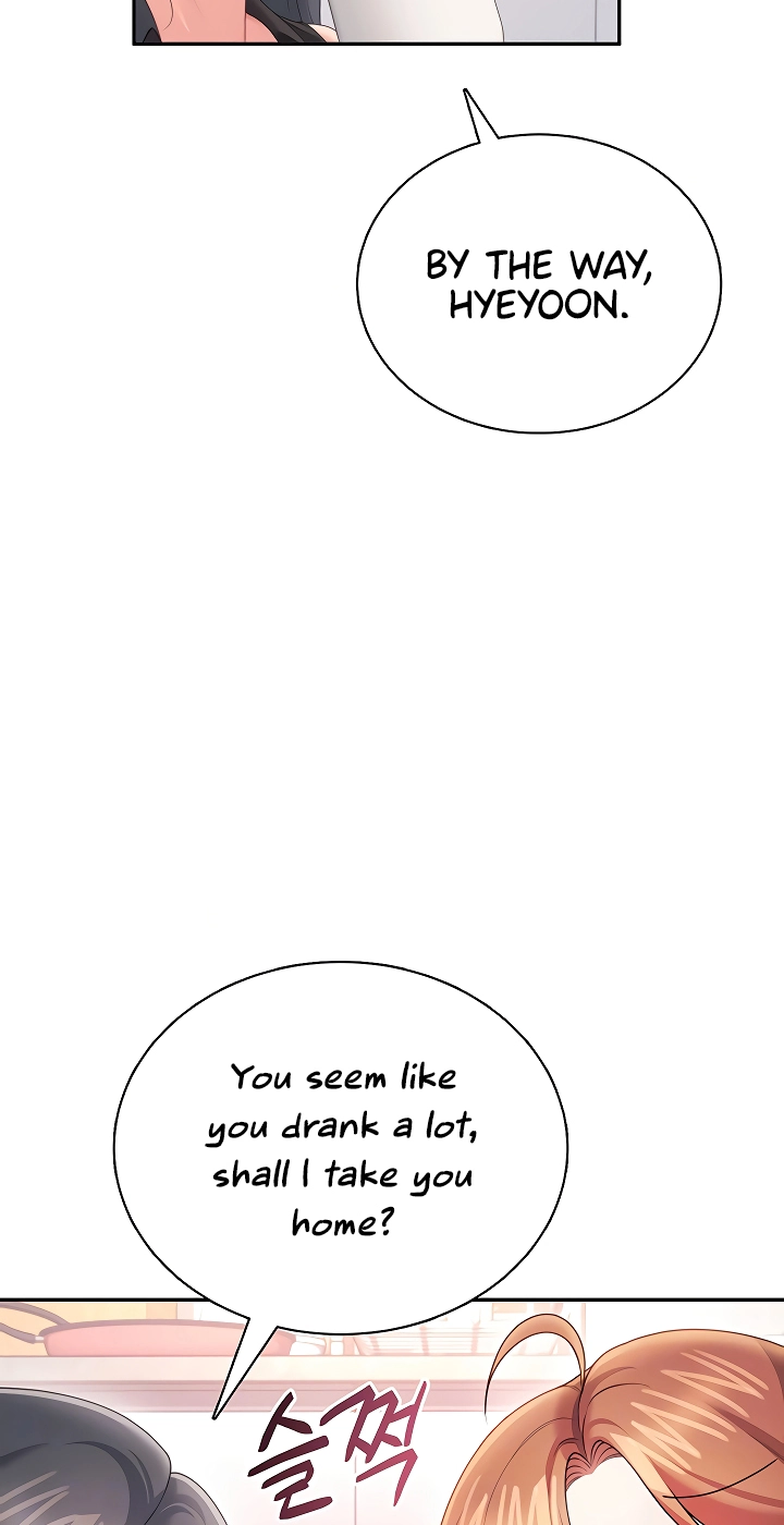 Read Synced for Pleasure chapter 98 image 24 on Lezhin