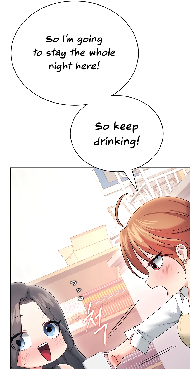 Read Synced for Pleasure chapter 98 image 29 on Lezhin