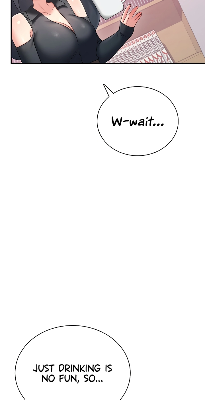 Read Synced for Pleasure chapter 98 image 30 on Lezhin