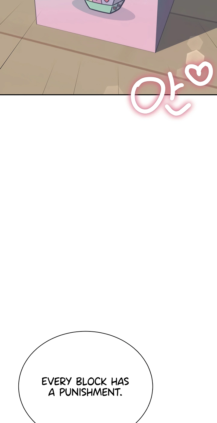 Read Synced for Pleasure chapter 98 image 33 on Lezhin