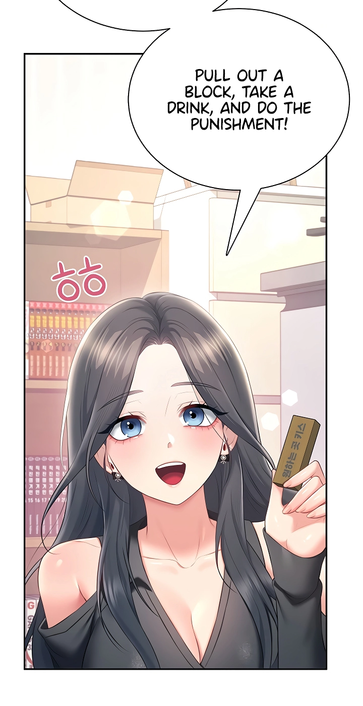 Read Synced for Pleasure chapter 98 image 34 on Lezhin