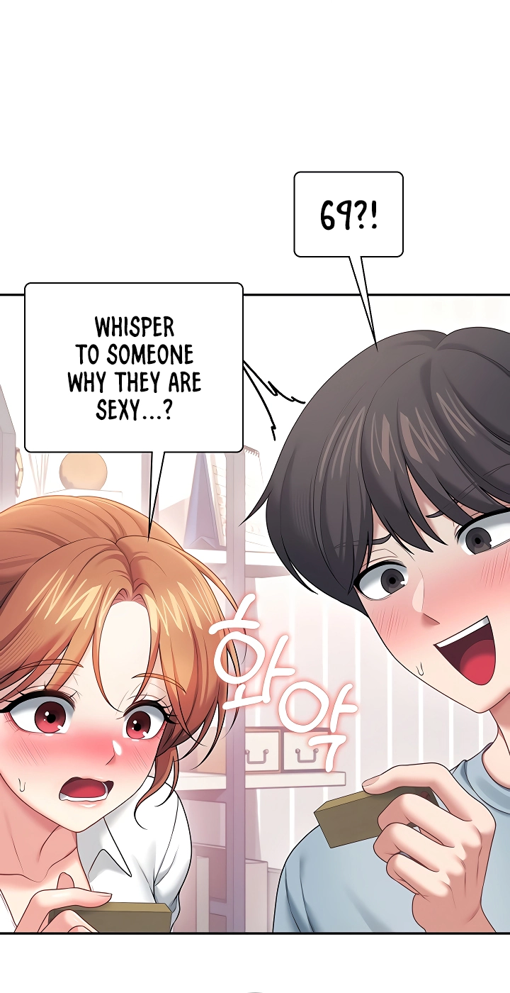 Read Synced for Pleasure chapter 98 image 36 on Lezhin