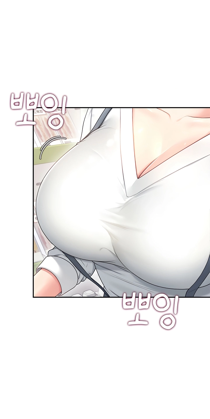 Read Synced for Pleasure chapter 98 image 4 on Lezhin