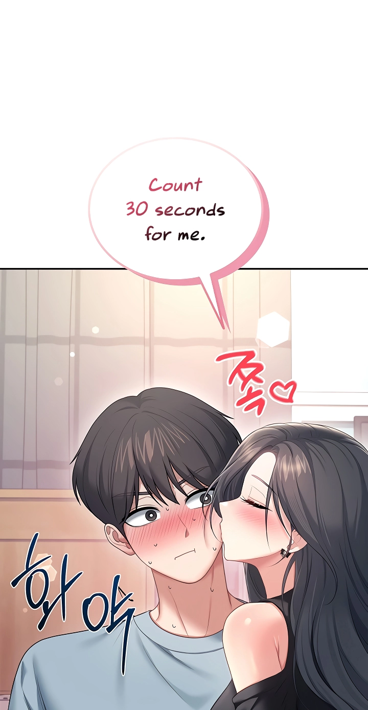Read Synced for Pleasure chapter 98 image 44 on Lezhin