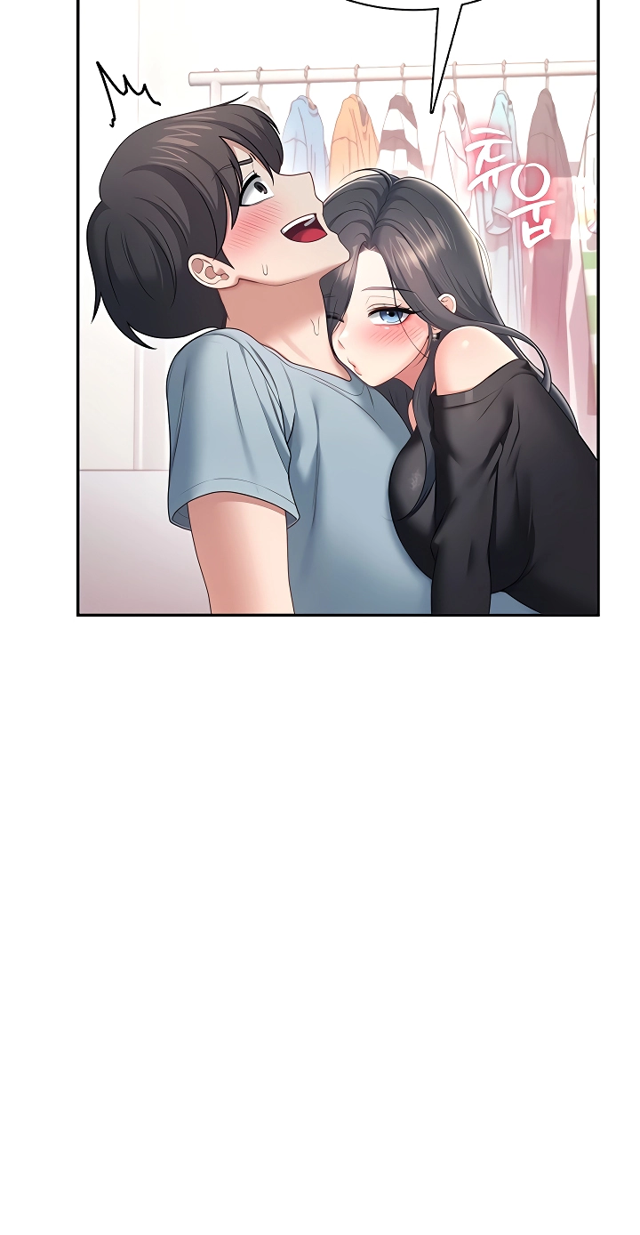Read Synced for Pleasure chapter 98 image 46 on Lezhin