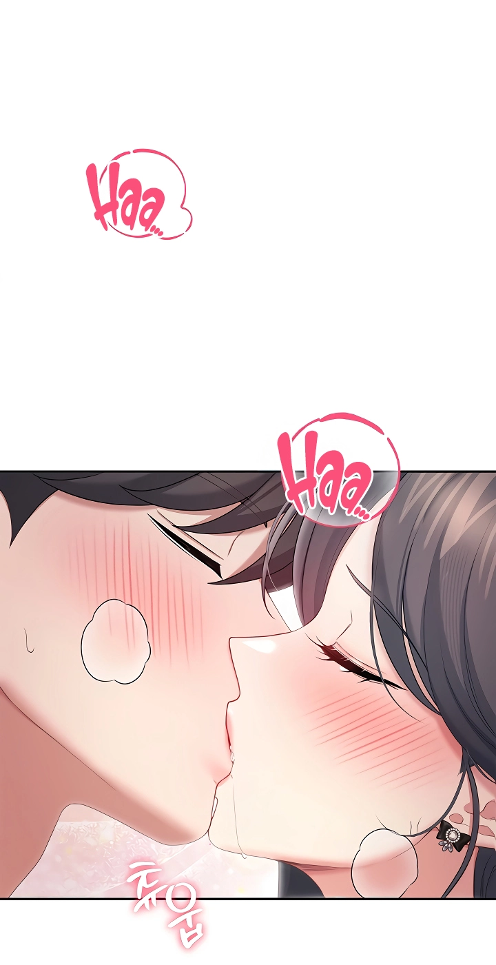 Read Synced for Pleasure chapter 98 image 50 on Lezhin