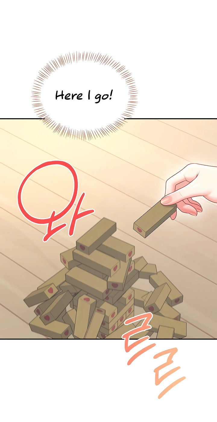 Read Synced for Pleasure chapter 98 image 56 on Lezhin