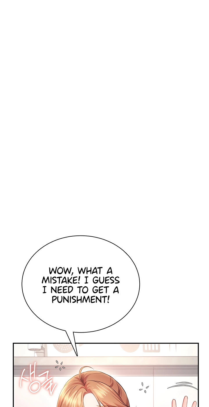 Read Synced for Pleasure chapter 98 image 57 on Lezhin