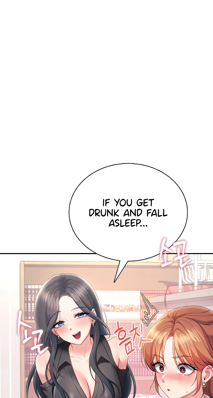 Read Synced for Pleasure chapter 98 image 60 on Lezhin