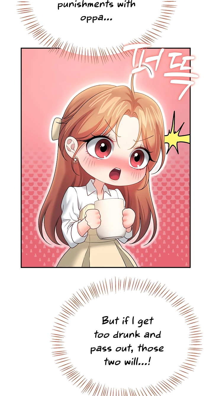 Read Synced for Pleasure chapter 98 image 62 on Lezhin