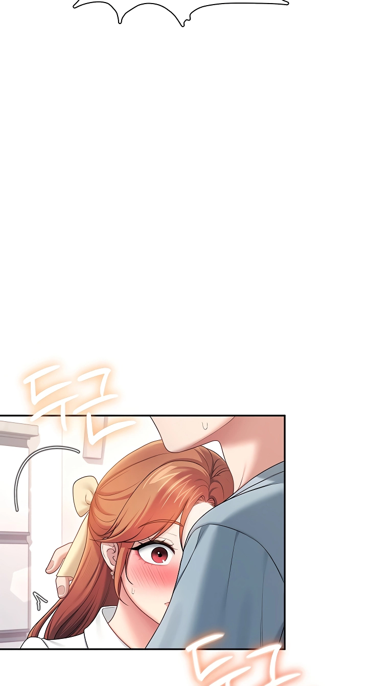 Read Synced for Pleasure chapter 98 image 66 on Lezhin