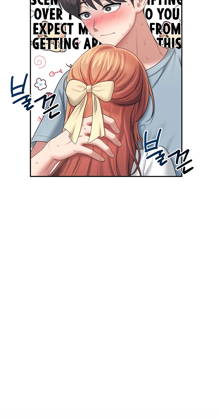 Read Synced for Pleasure chapter 98 image 72 on Lezhin