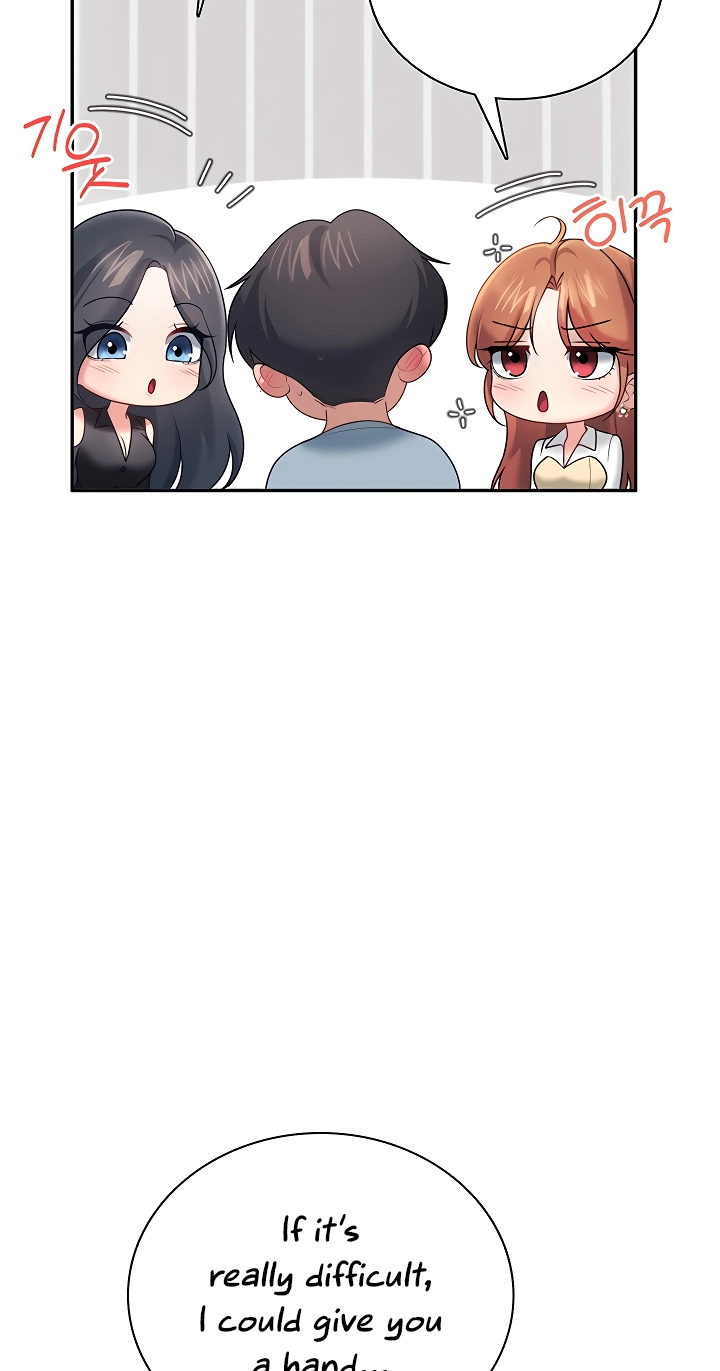 Read Synced for Pleasure chapter 98 image 77 on Lezhin