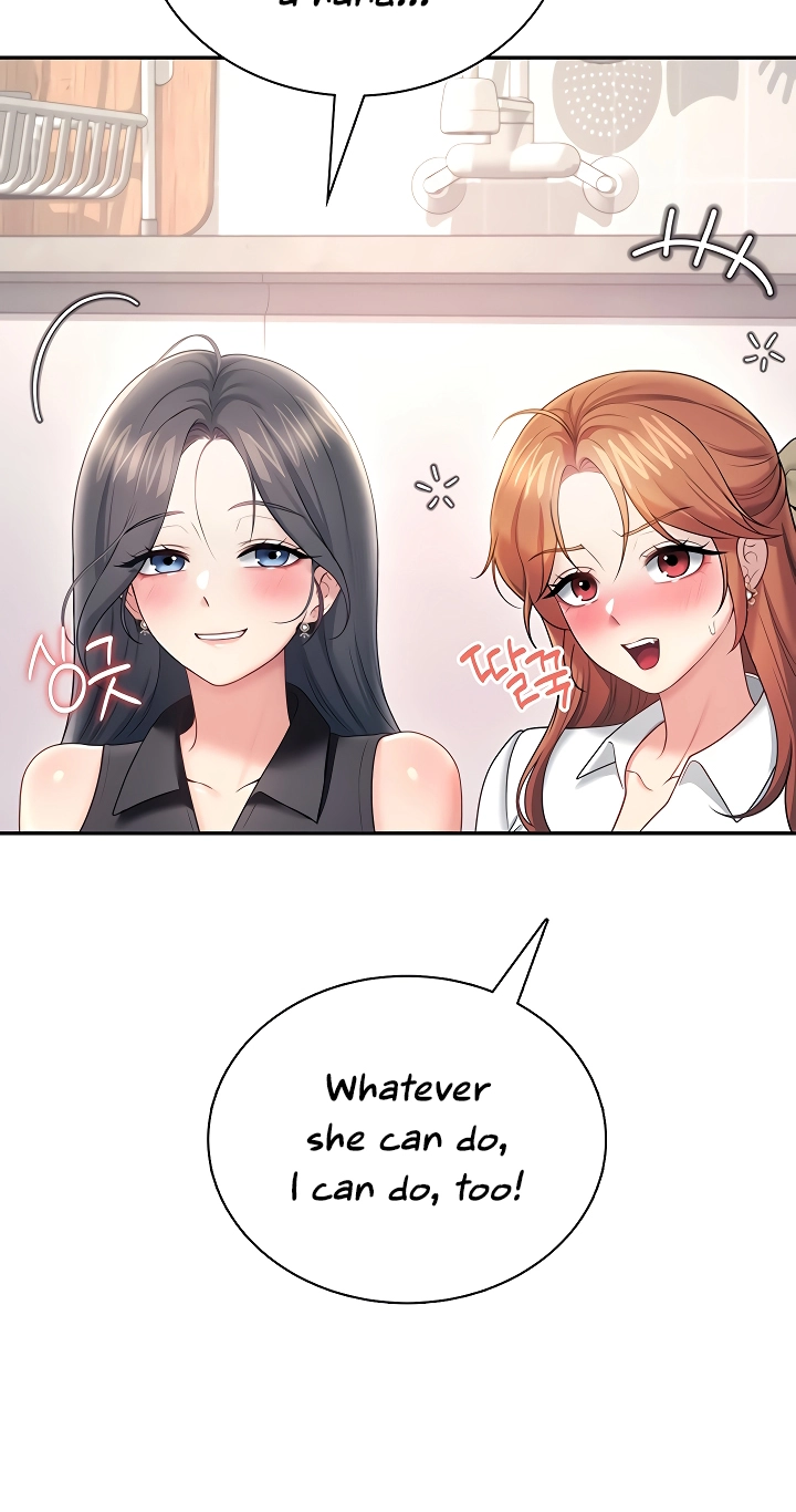 Read Synced for Pleasure chapter 98 image 78 on Lezhin
