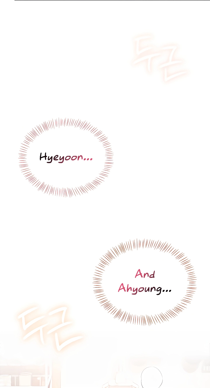 Read Synced for Pleasure chapter 98 image 81 on Lezhin