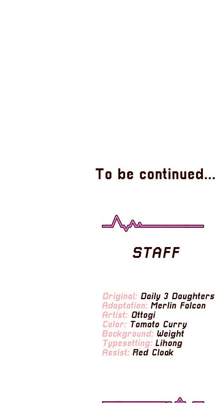 Read Synced for Pleasure chapter 98 image 84 on Lezhin