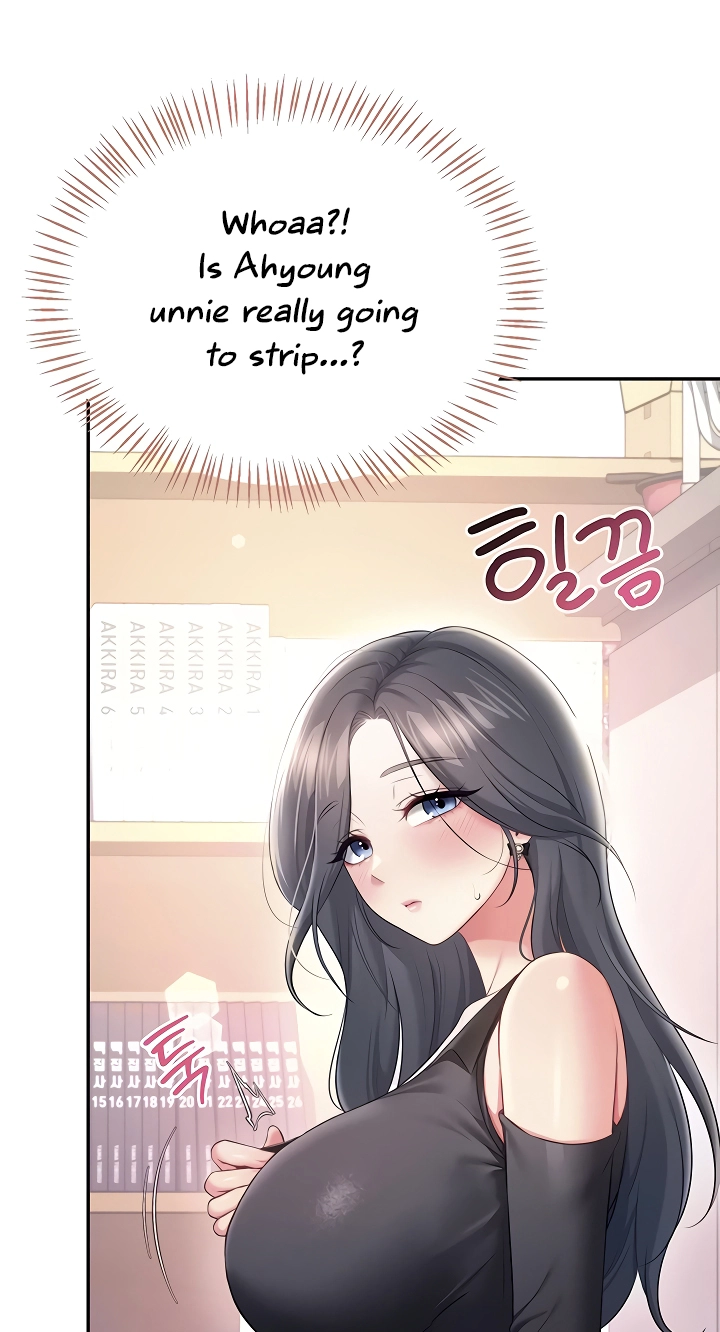 Read Synced for Pleasure chapter 99 image 10 on Lezhin