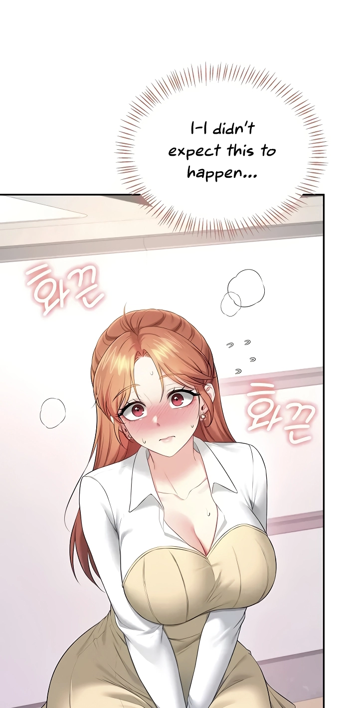 Read Synced for Pleasure chapter 99 image 12 on Lezhin