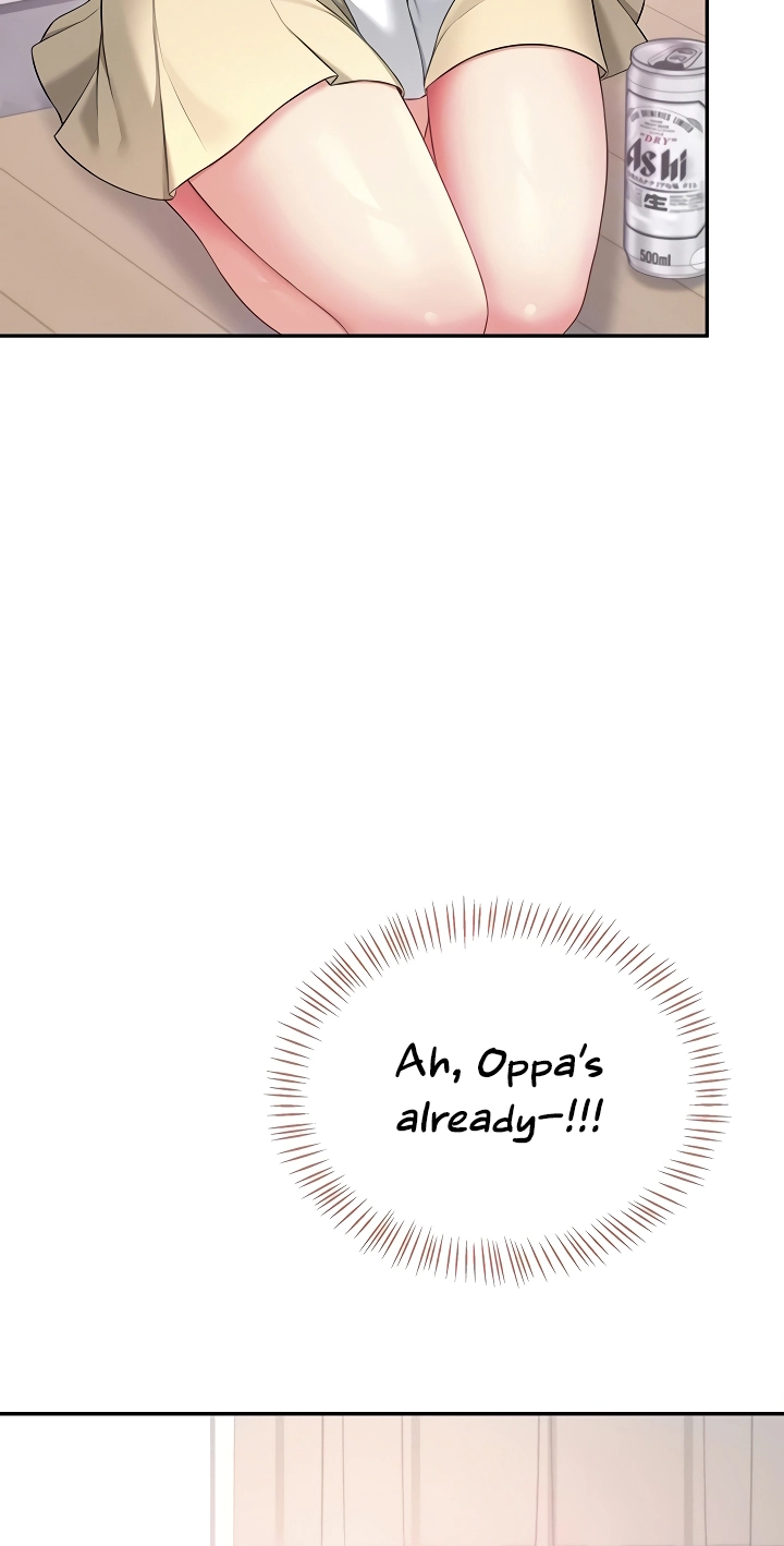 Read Synced for Pleasure chapter 99 image 13 on Lezhin