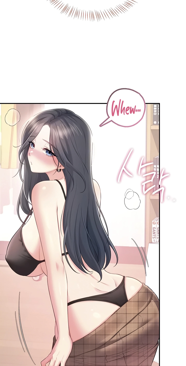 Read Synced for Pleasure chapter 99 image 15 on Lezhin