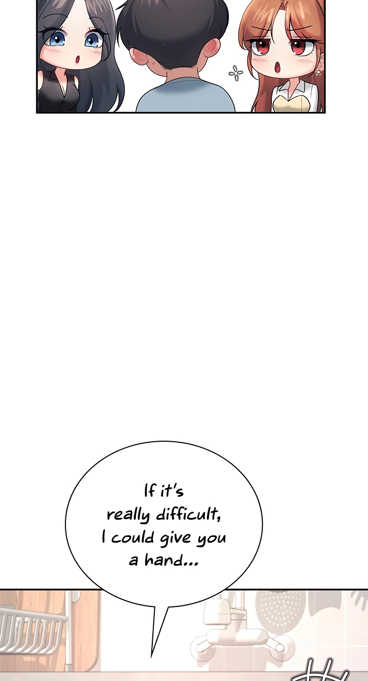 Read Synced for Pleasure chapter 99 image 2 on Lezhin
