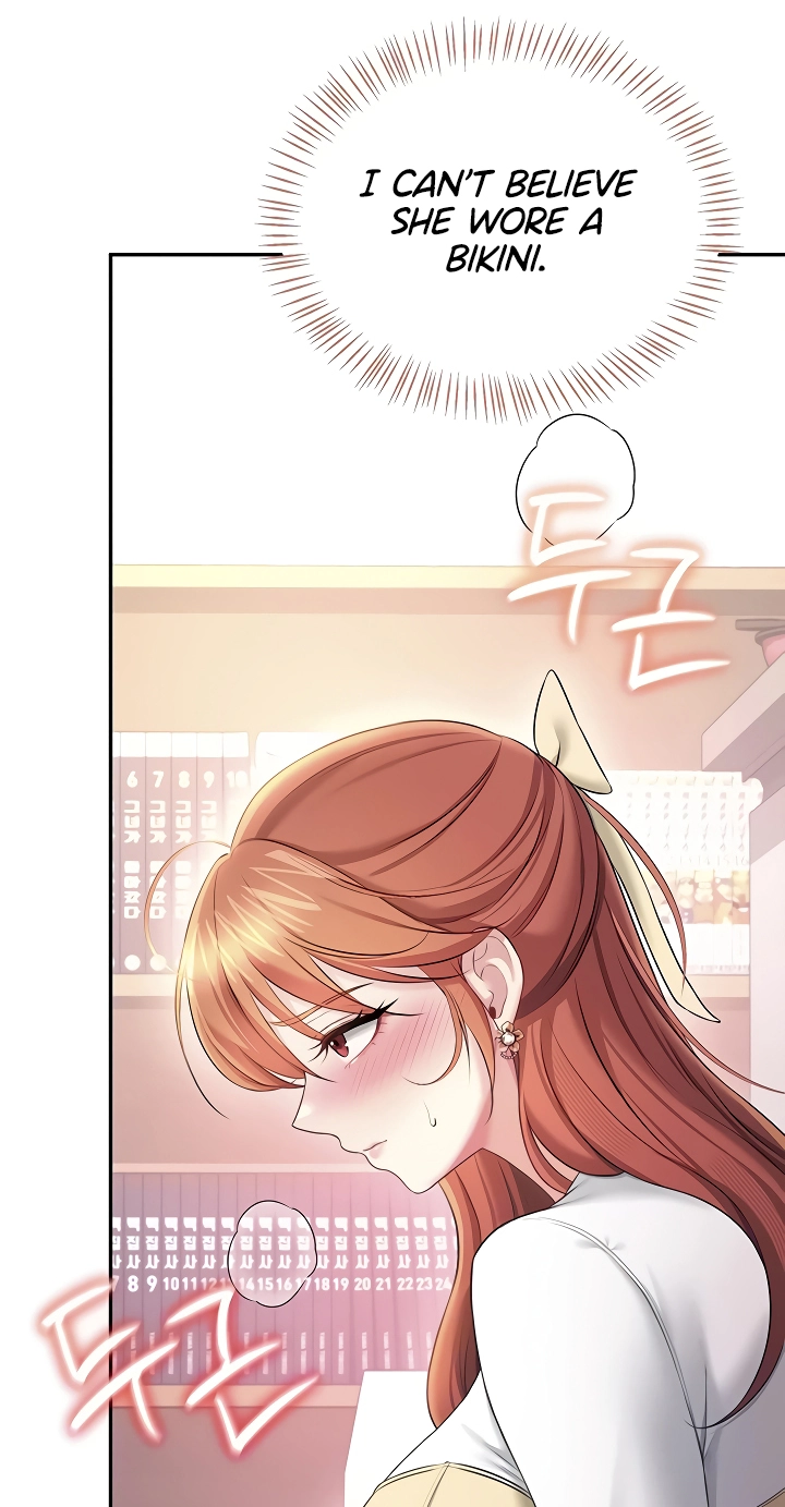 Read Synced for Pleasure chapter 99 image 22 on Lezhin
