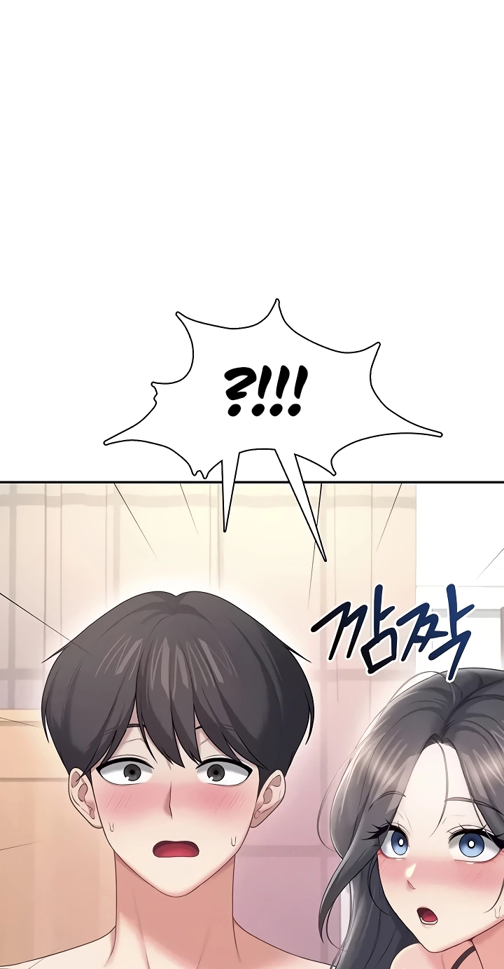 Read Synced for Pleasure chapter 99 image 25 on Lezhin
