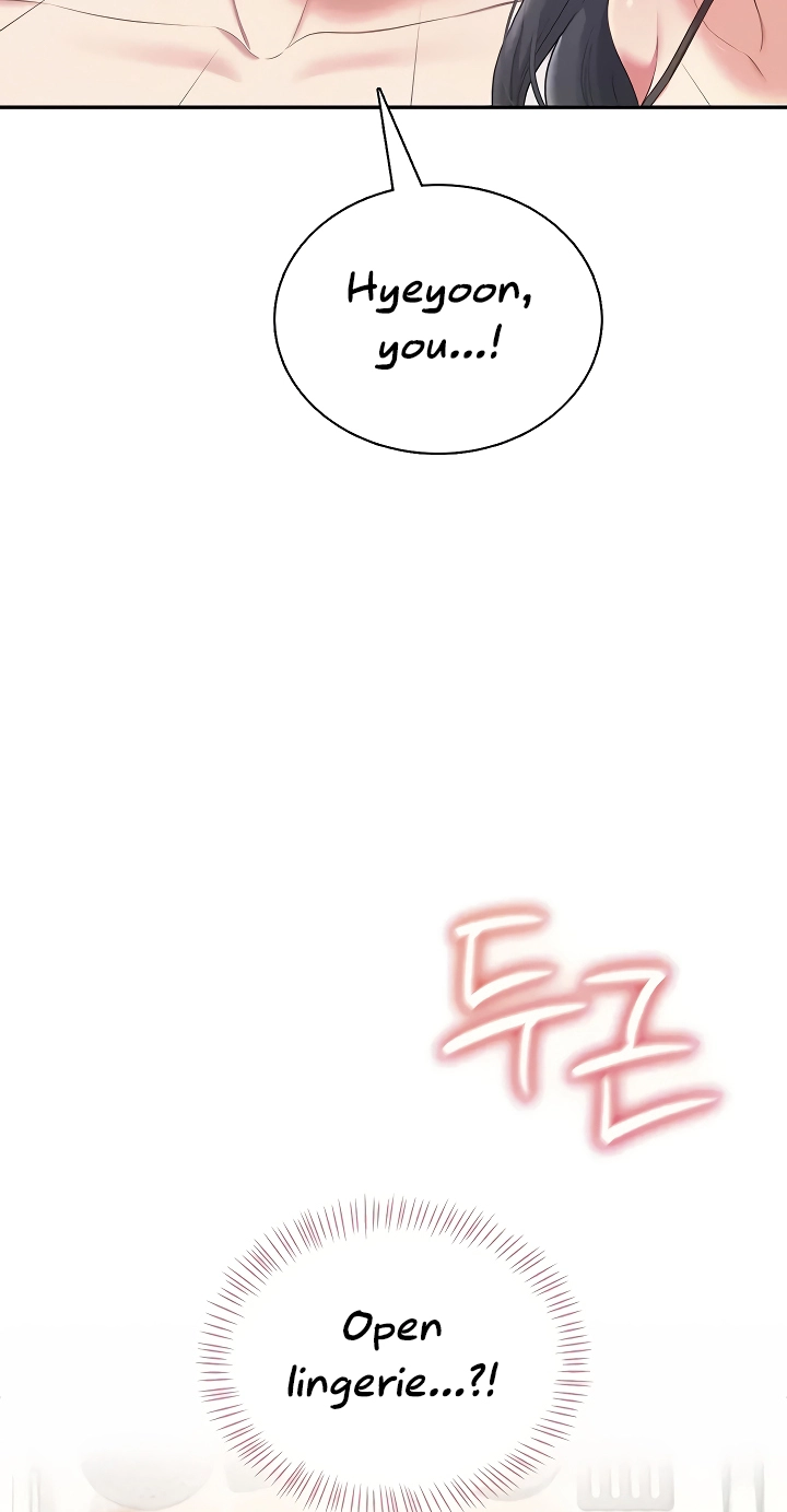 Read Synced for Pleasure chapter 99 image 26 on Lezhin