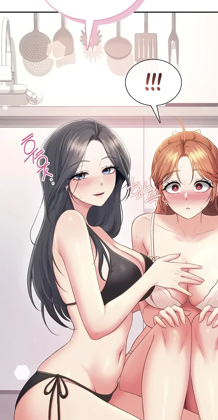 Read Synced for Pleasure chapter 99 image 31 on Lezhin