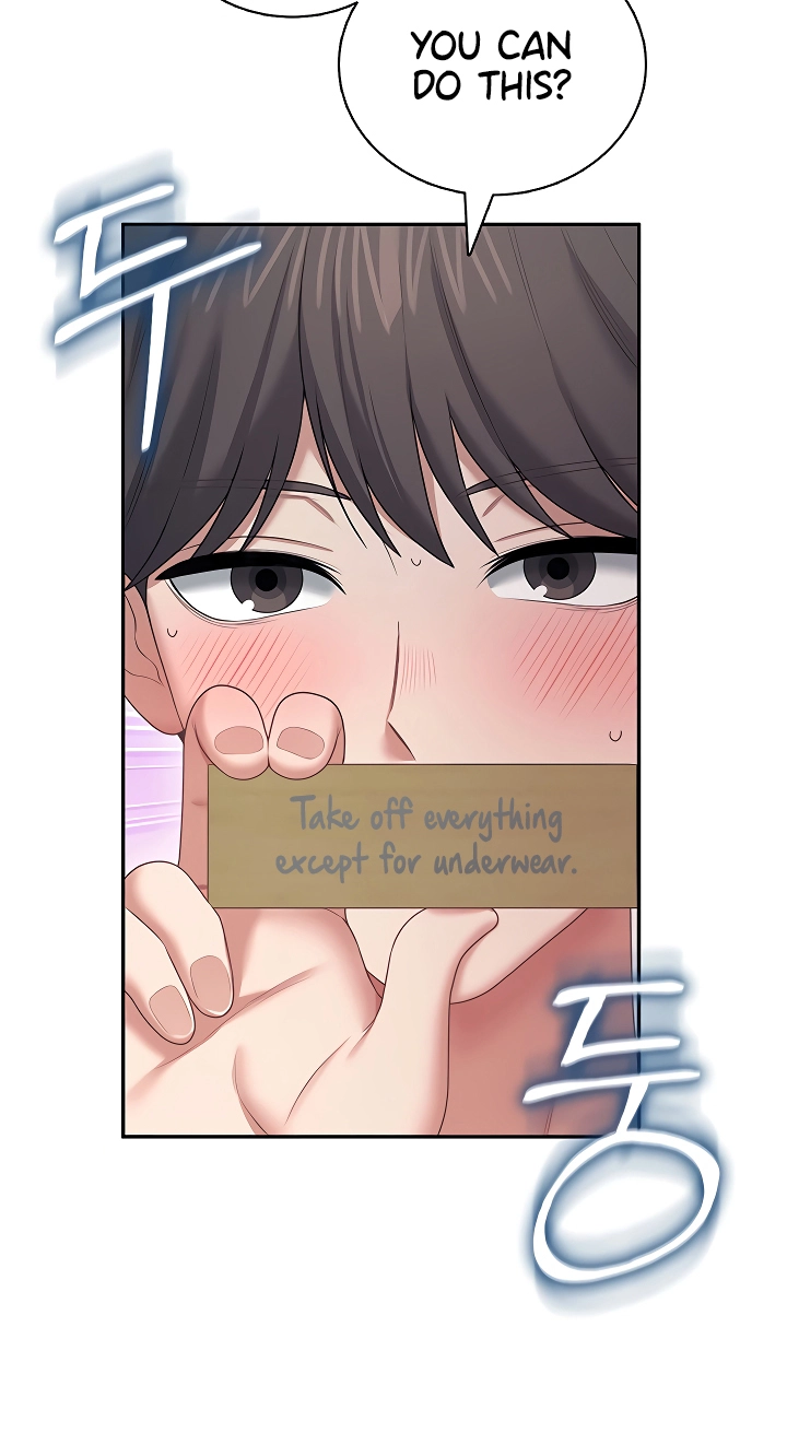 Read Synced for Pleasure chapter 99 image 4 on Lezhin
