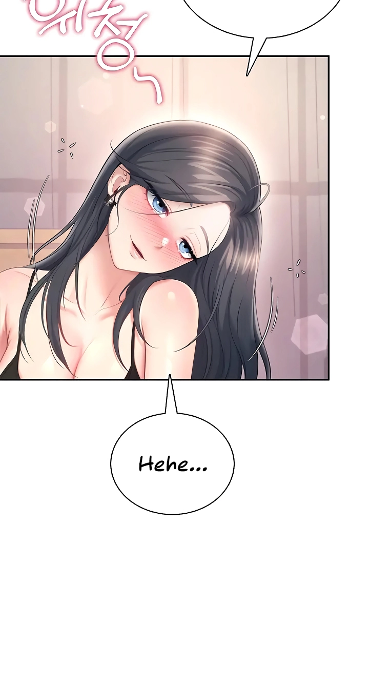 Read Synced for Pleasure chapter 99 image 43 on Lezhin