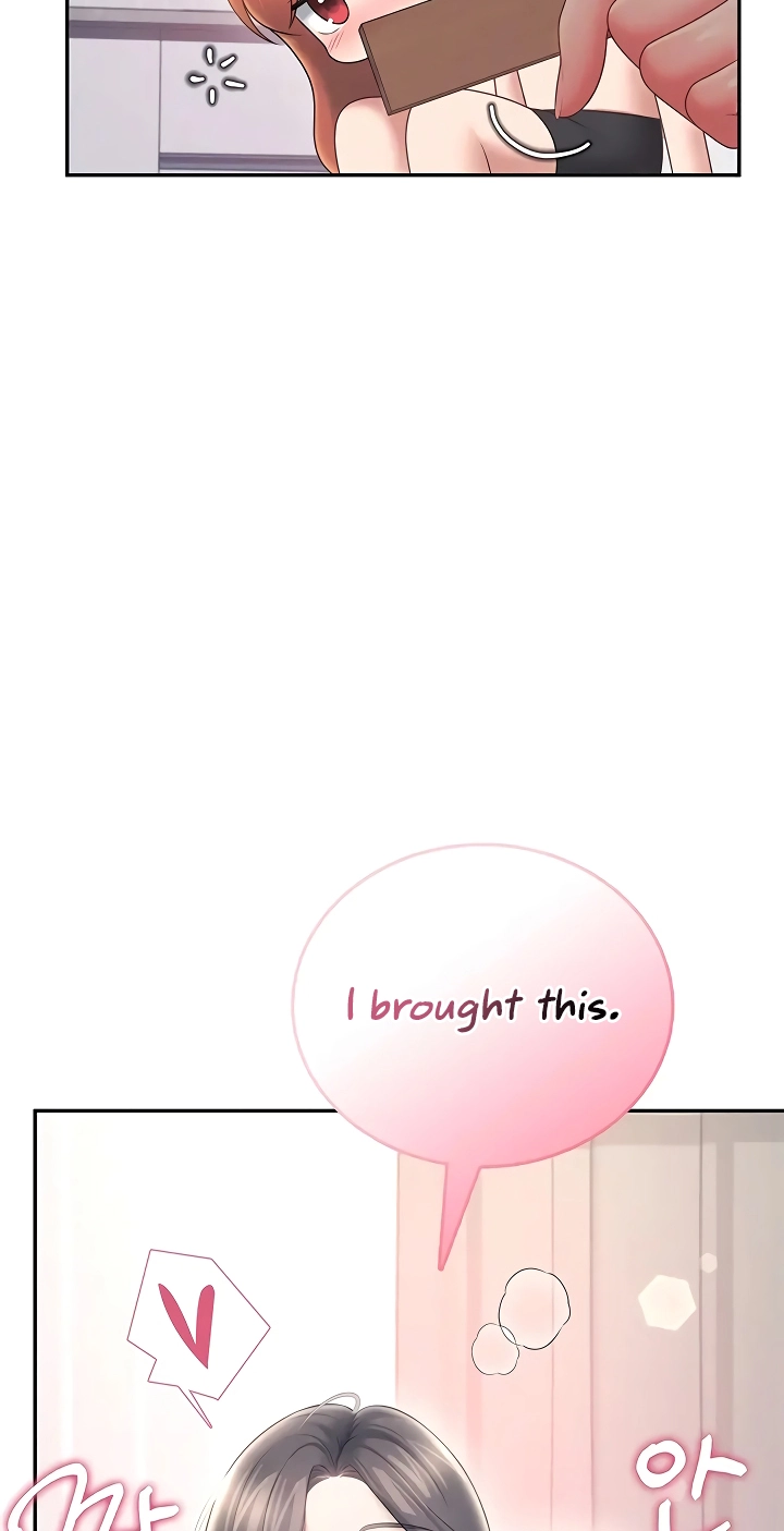 Read Synced for Pleasure chapter 99 image 45 on Lezhin