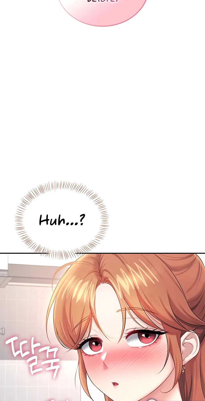 Read Synced for Pleasure chapter 99 image 47 on Lezhin
