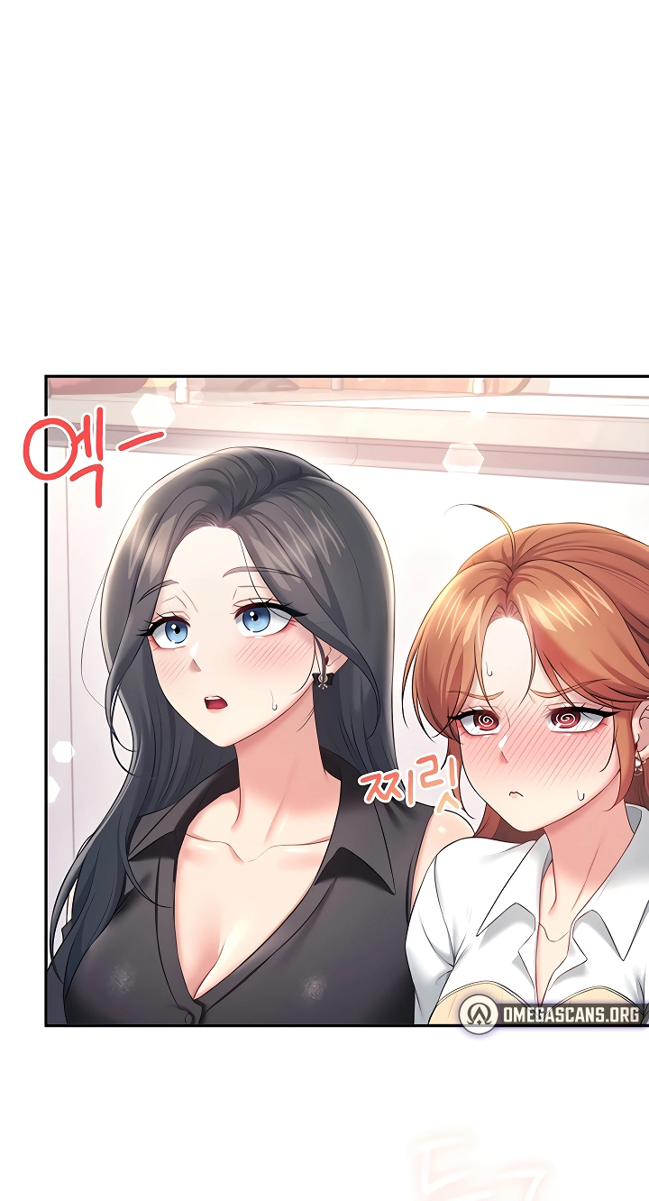 Read Synced for Pleasure chapter 99 image 5 on Lezhin