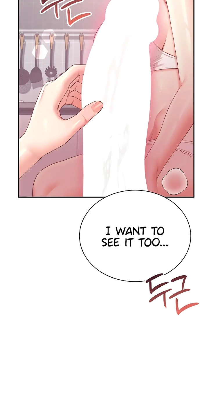 Read Synced for Pleasure chapter 99 image 53 on Lezhin