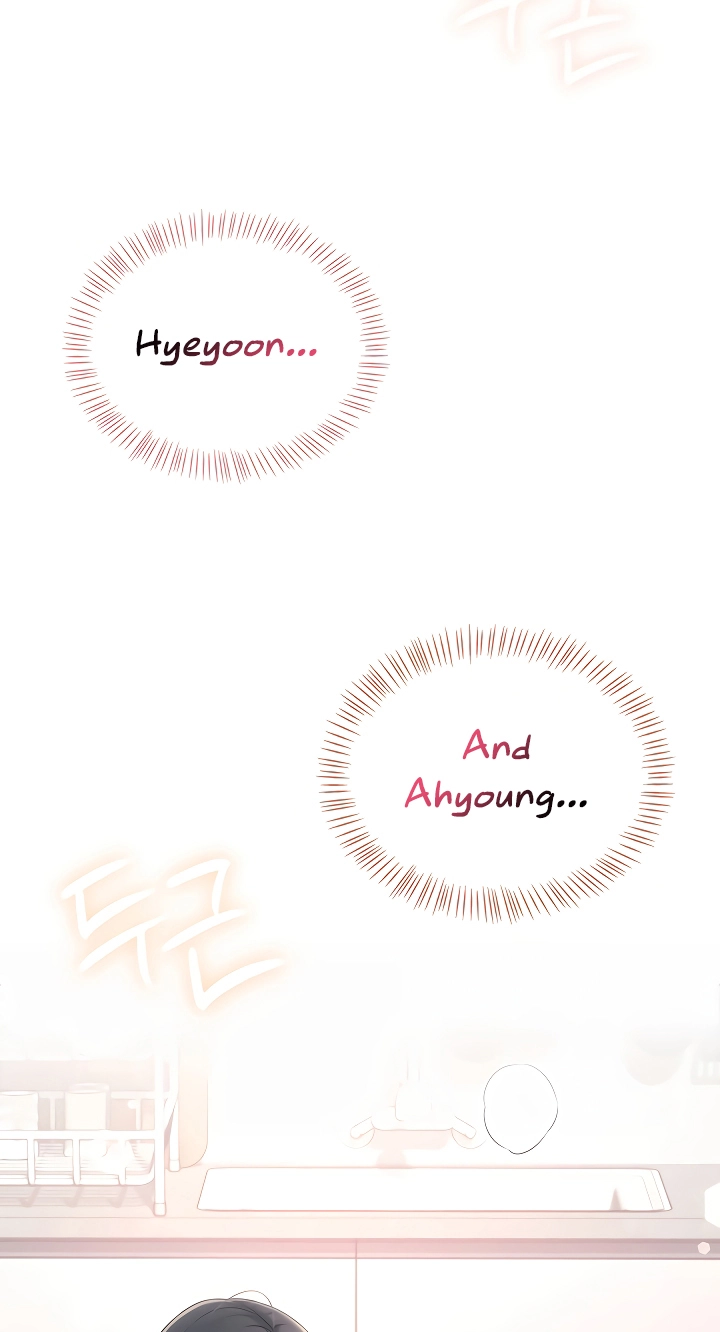 Read Synced for Pleasure chapter 99 image 6 on Lezhin