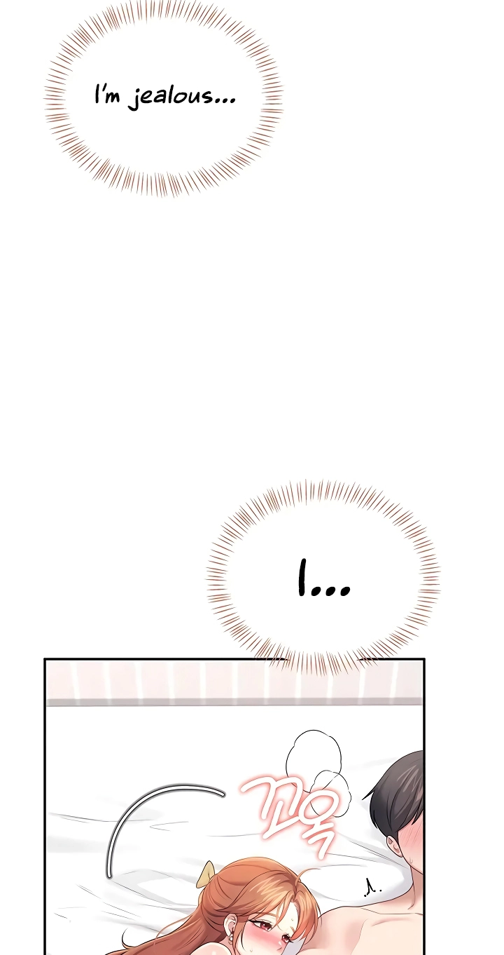 Read Synced for Pleasure chapter 99 image 60 on Lezhin