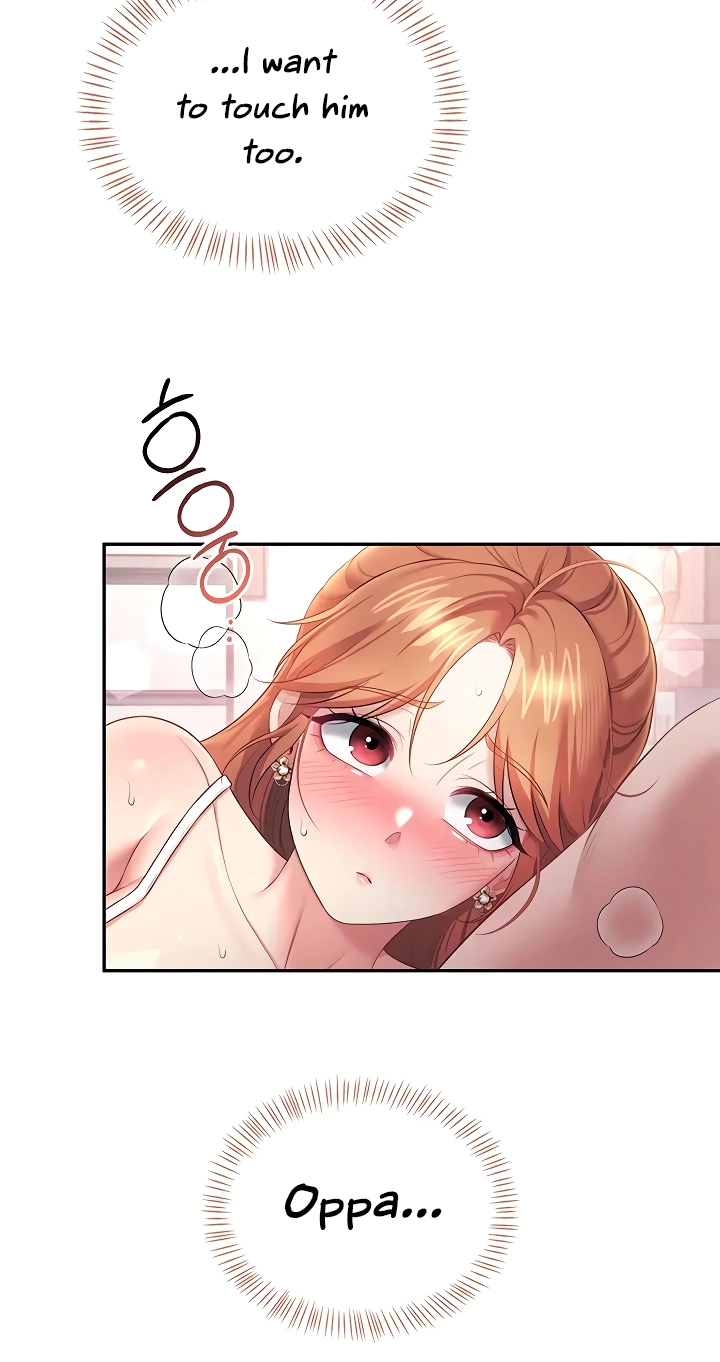 Read Synced for Pleasure chapter 99 image 62 on Lezhin