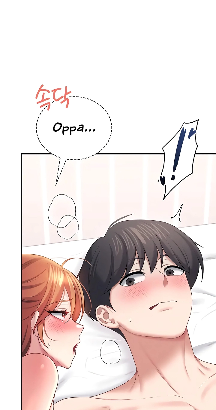 Read Synced for Pleasure chapter 99 image 68 on Lezhin