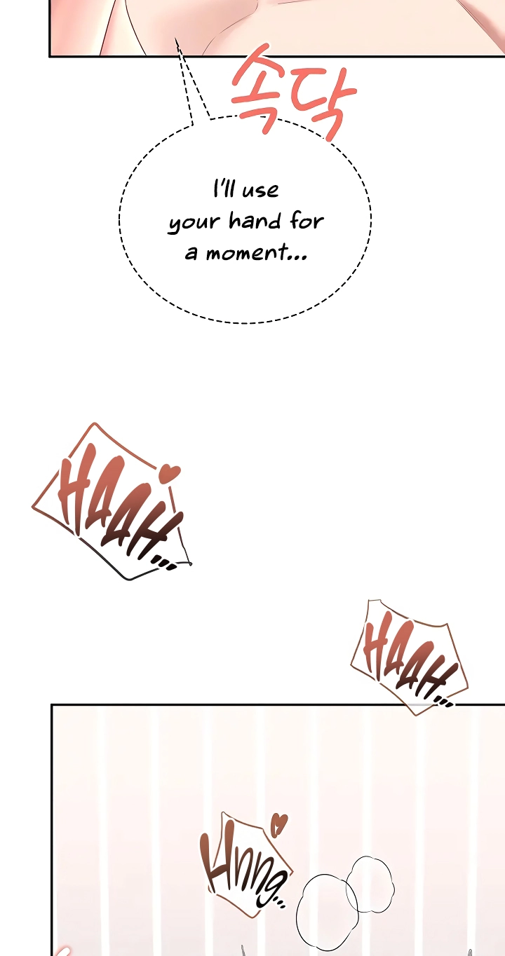Read Synced for Pleasure chapter 99 image 69 on Lezhin